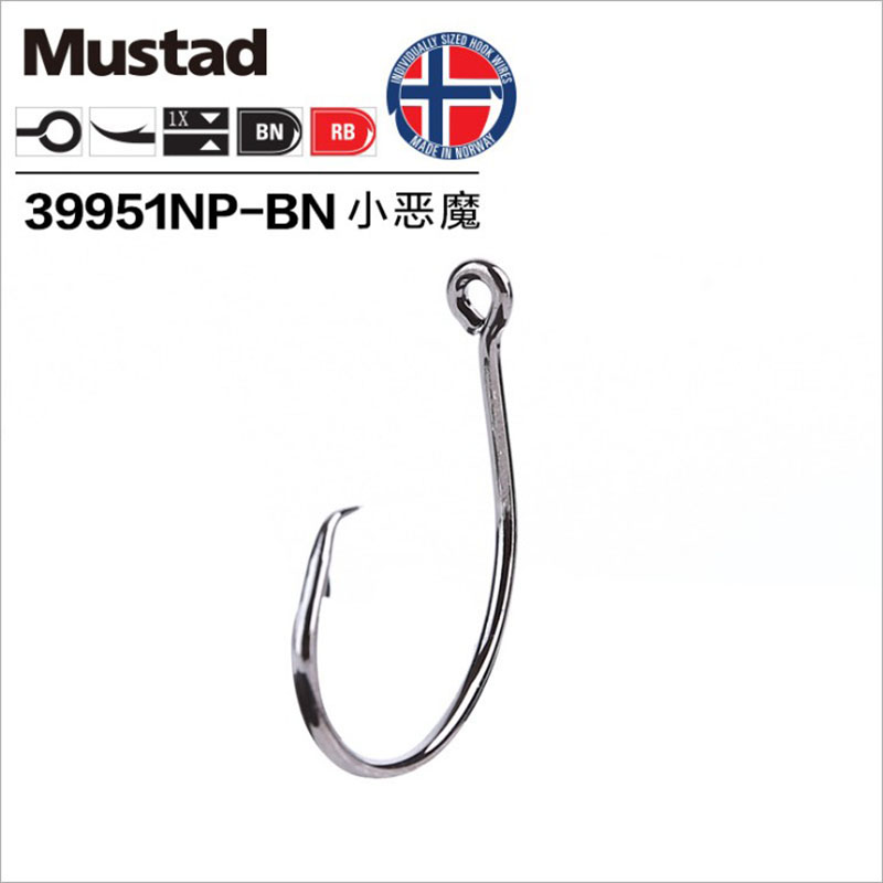 Original Mustad 39951 Fishing  - Fishing Hook Circle 评论和价格