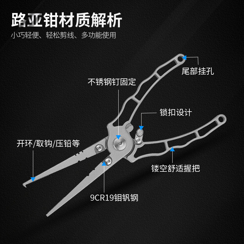 1PC Fishing  Hook Remover Tool - Fishing Hook Remover 评论和价格