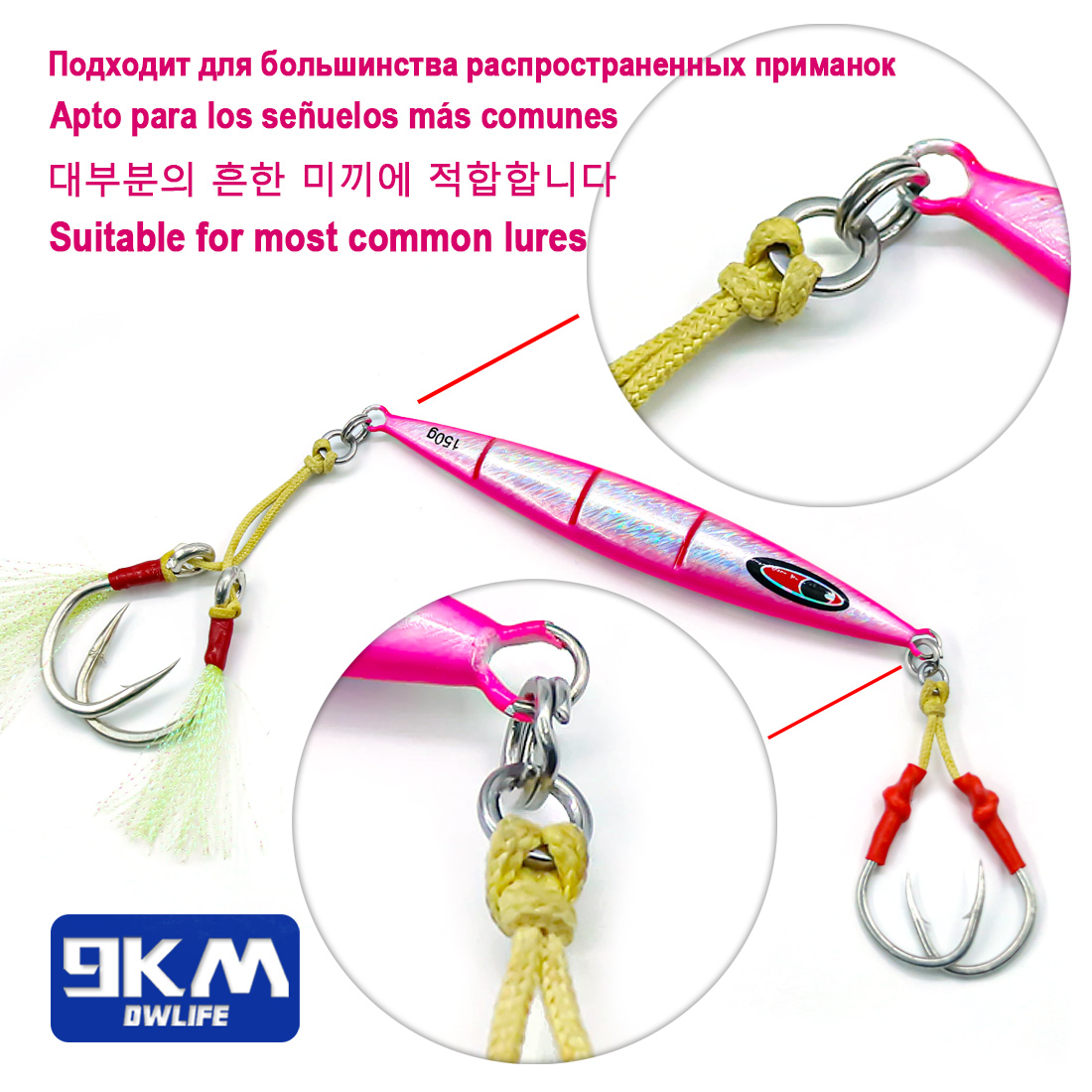 9KM Solid Ring Fishing 50pcs S - Fishing Hook Stainless Steel 评论和价格